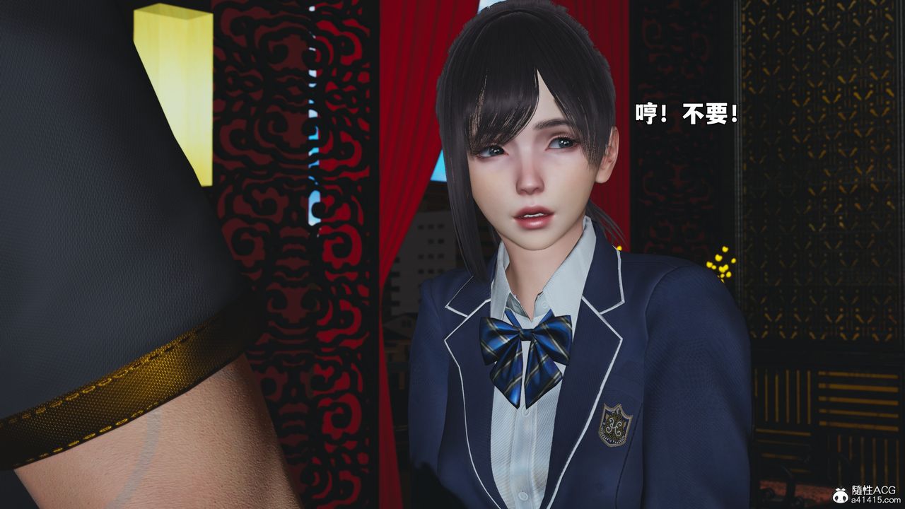 [3D]我成瞭大反派_第二季第80话