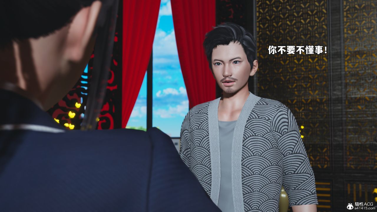 [3D]我成瞭大反派_第二季第80话