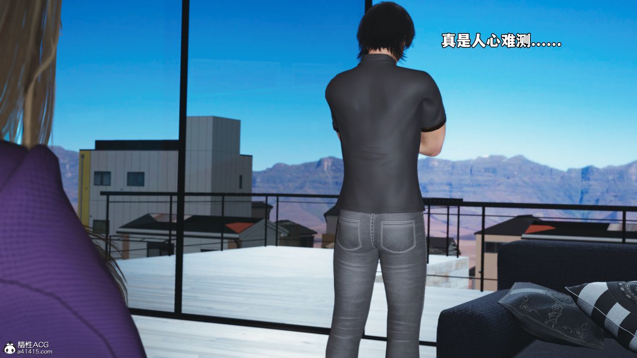 [3D]我成瞭大反派_第二季第81话