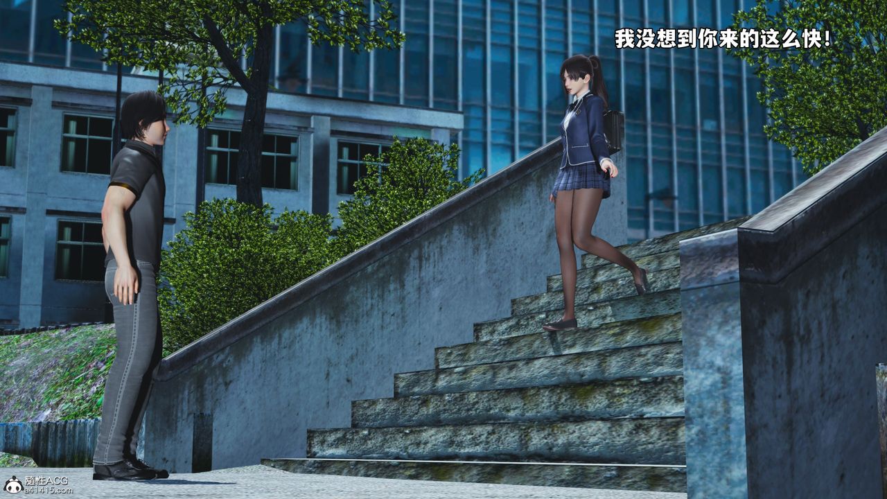 [3D]我成瞭大反派_第二季第81话