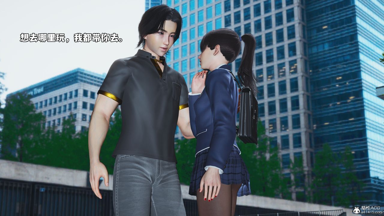 [3D]我成瞭大反派_第二季第81话