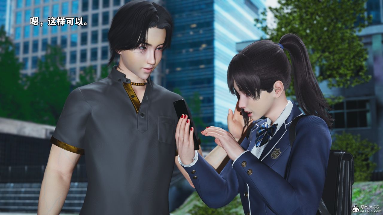 [3D]我成瞭大反派_第二季第81话