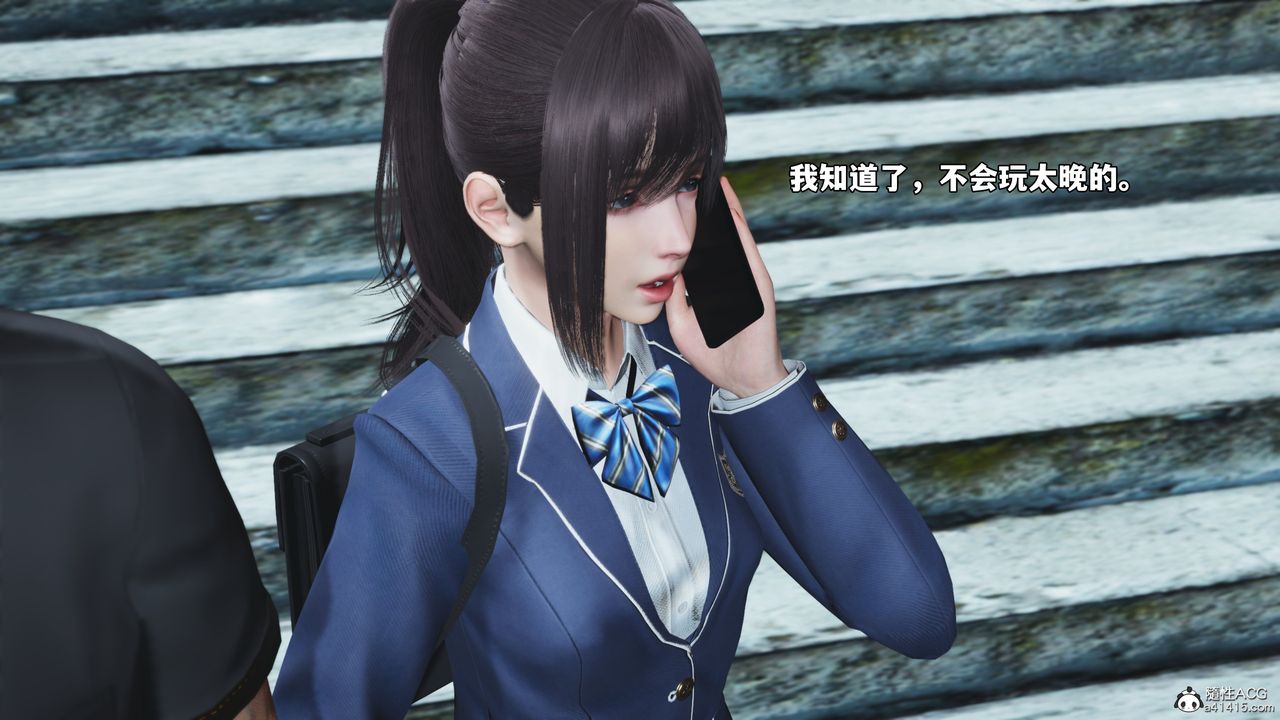 [3D]我成瞭大反派_第二季第81话