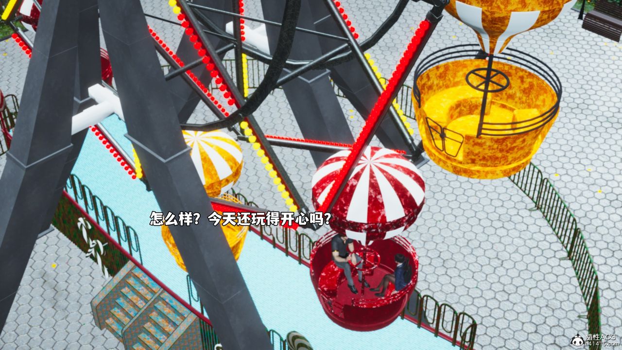 [3D]我成瞭大反派_第二季第81话