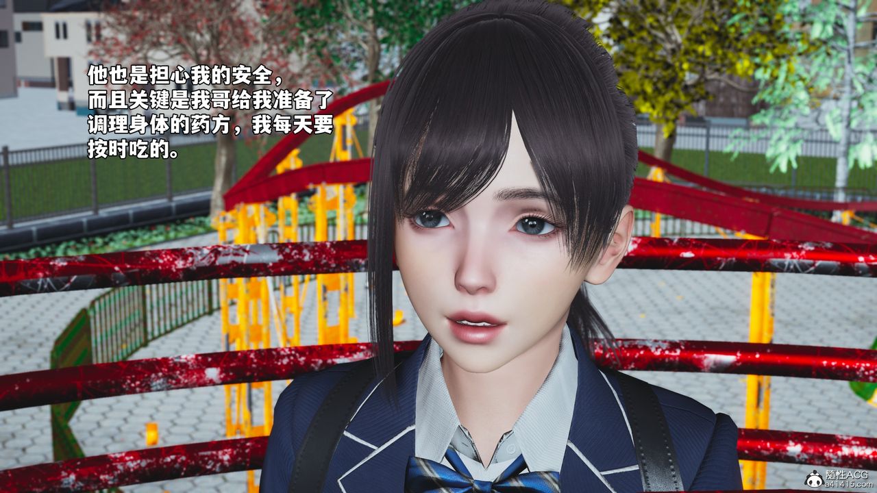 [3D]我成瞭大反派_第二季第81话