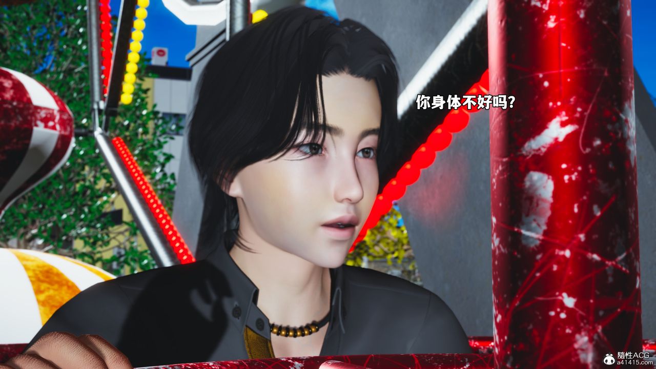 [3D]我成瞭大反派_第二季第81话
