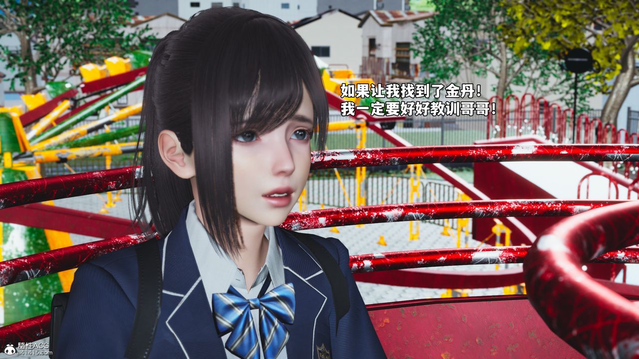 [3D]我成瞭大反派_第二季第81话