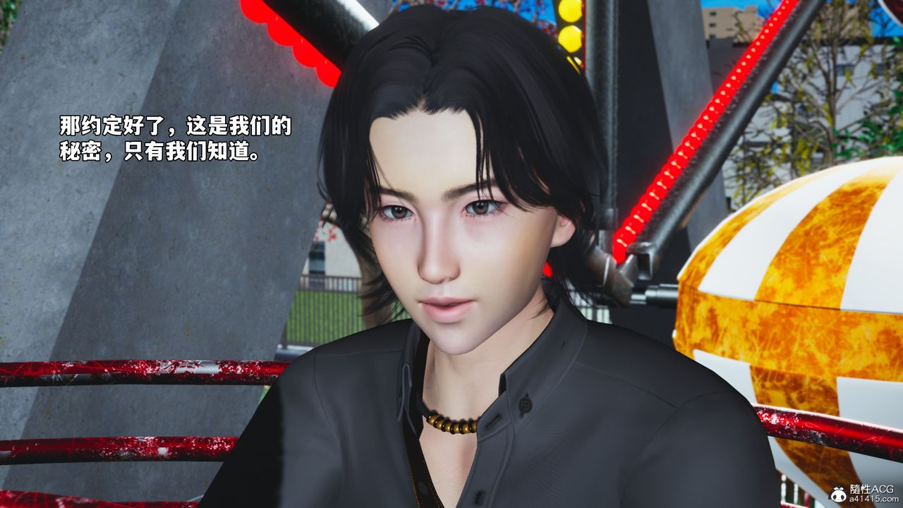 [3D]我成瞭大反派_第二季第81话