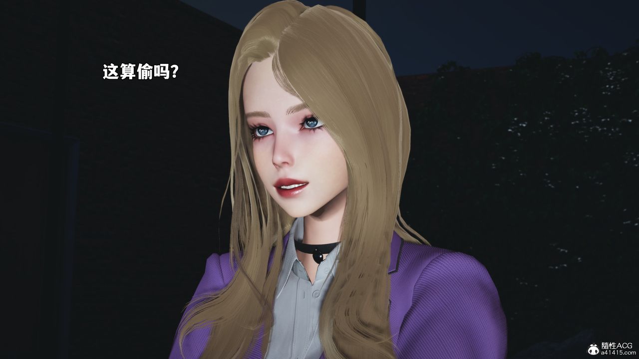 [3D]我成瞭大反派_第二季第81话