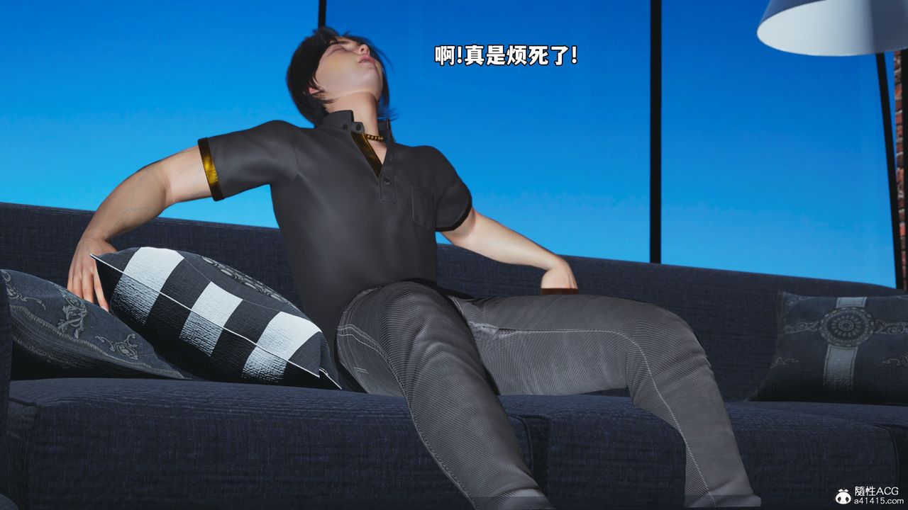 [3D]我成瞭大反派_第二季第81话