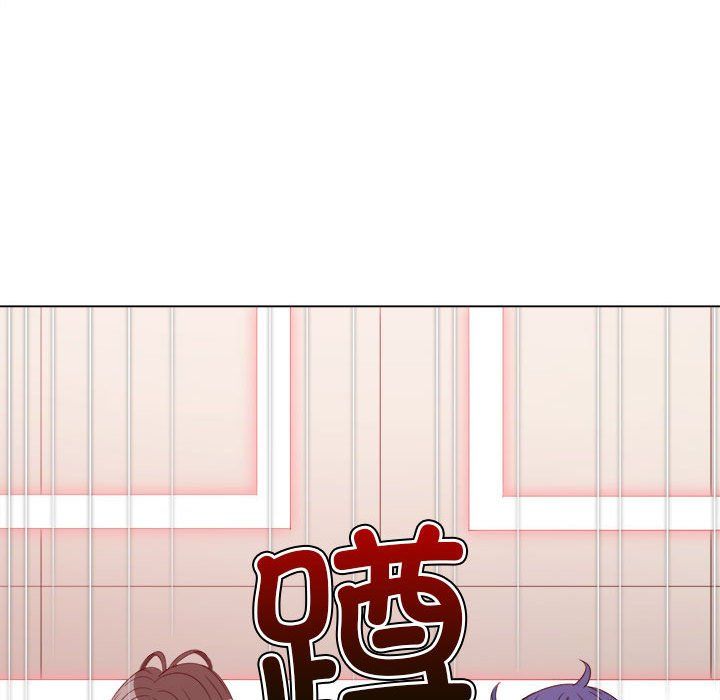 难缠小恶女第222話