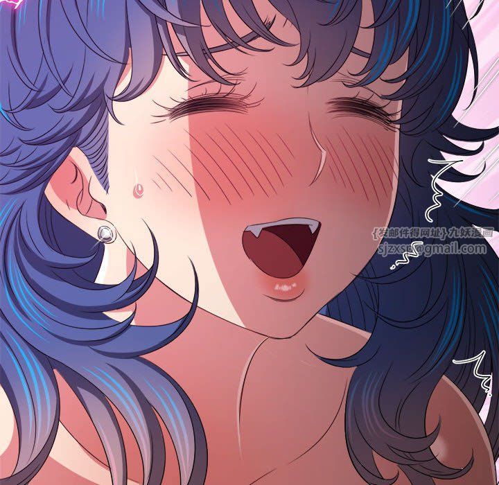 難纏小惡女第222話