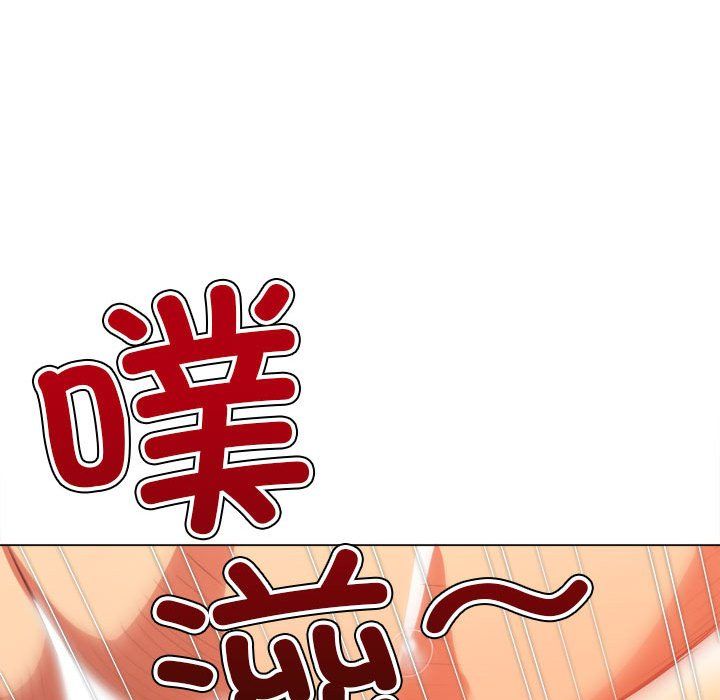难缠小恶女第222话