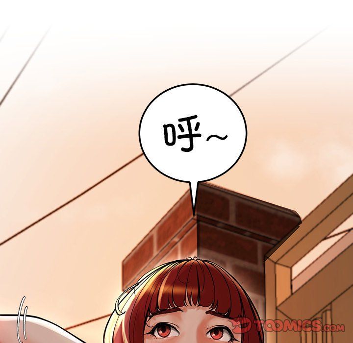 后宫之王第1話