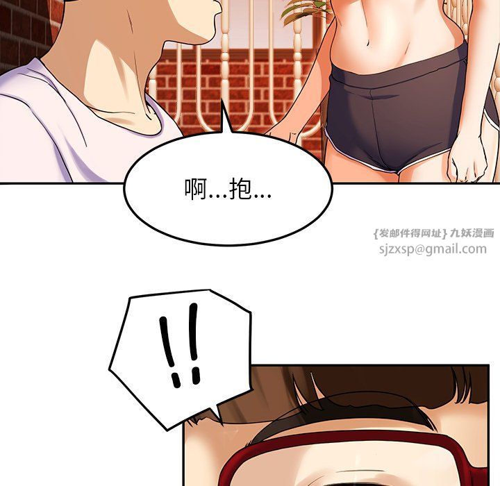 后宫之王第1话