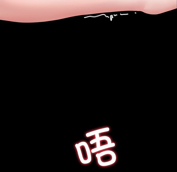 后宫之王第1话