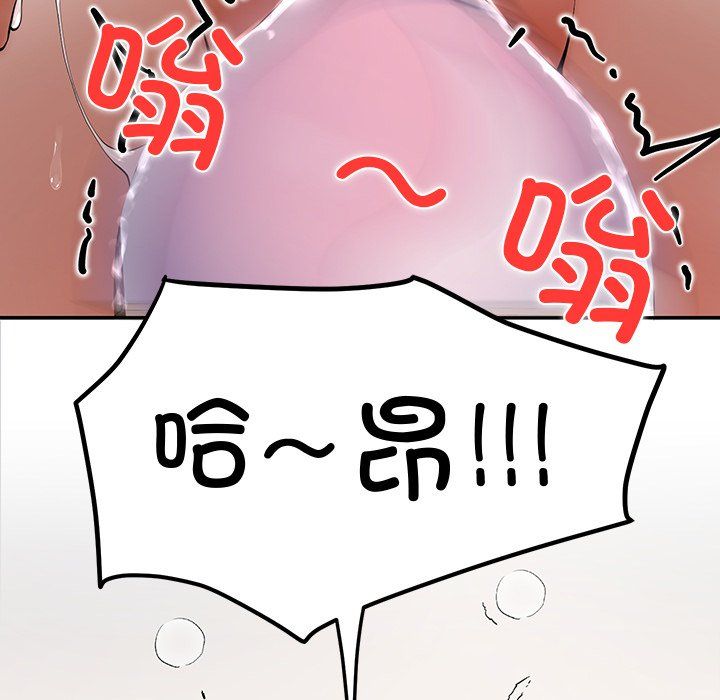 后宫之王第1话