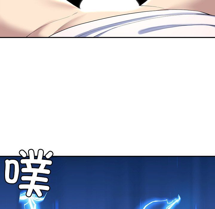 后宫之王第1话