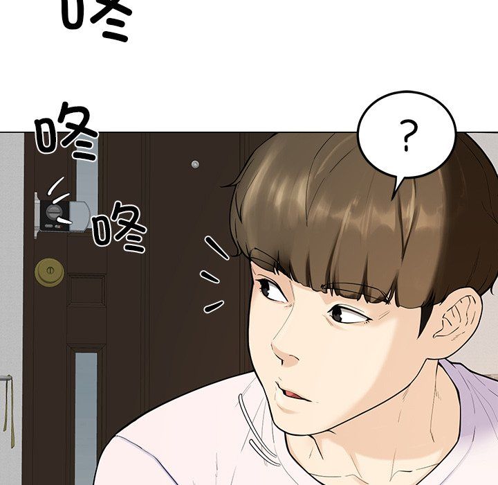 后宫之王第1话