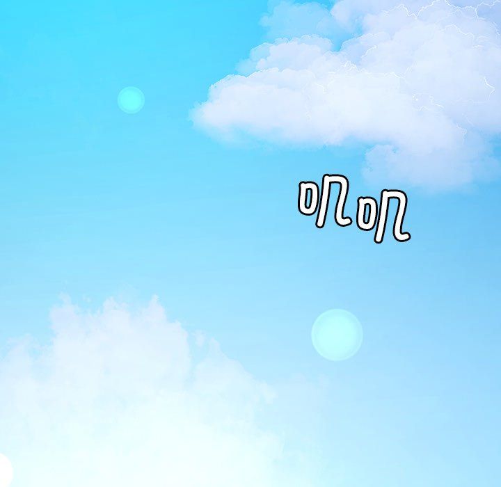 后宫之王第3話
