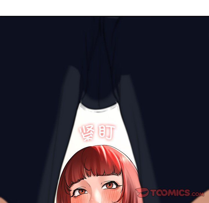 后宫之王第3话