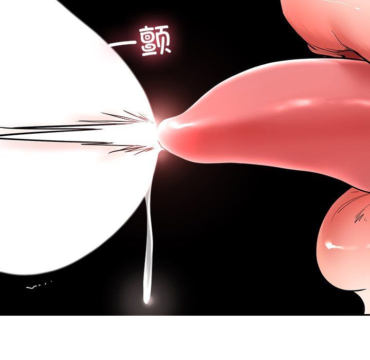 后宫之王第3話