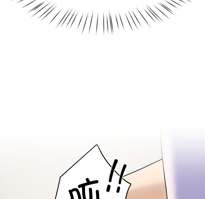 后宫之王第3话
