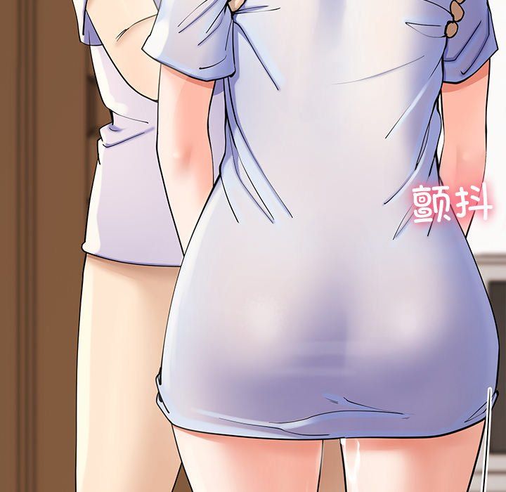 后宫之王第3话