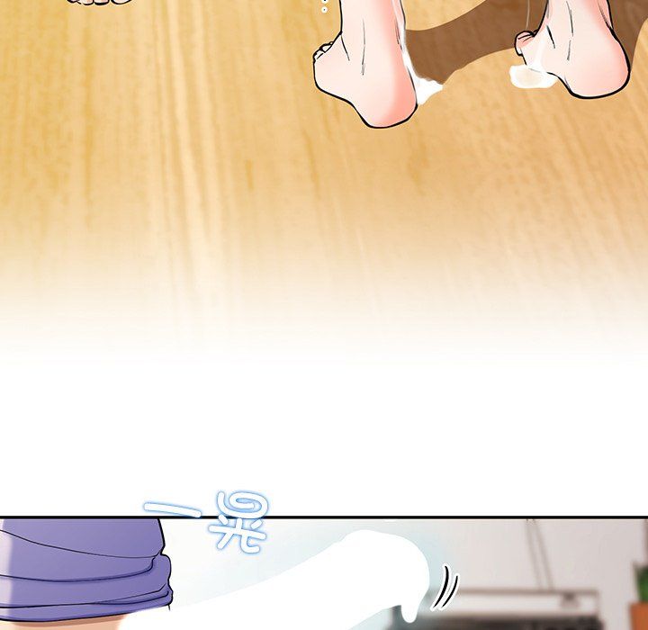 后宫之王第3话