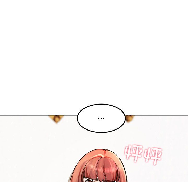 后宫之王第3话