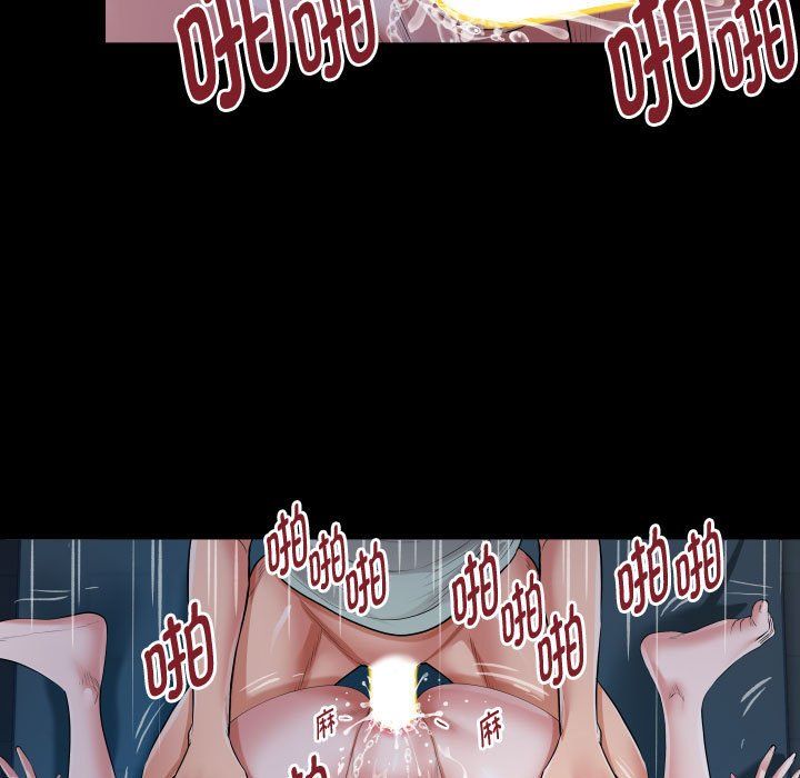 私密的牵绊第24话