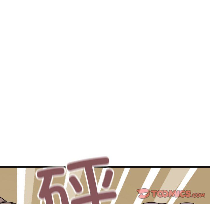 身体互换第16话