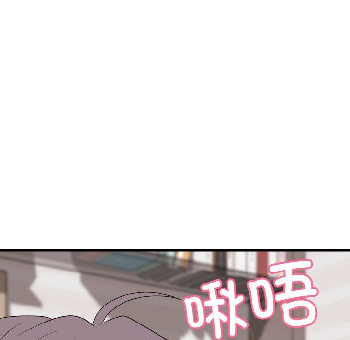 身体互换第16话