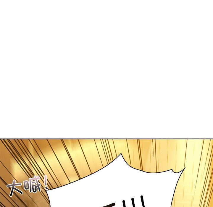 咖啡因第29话