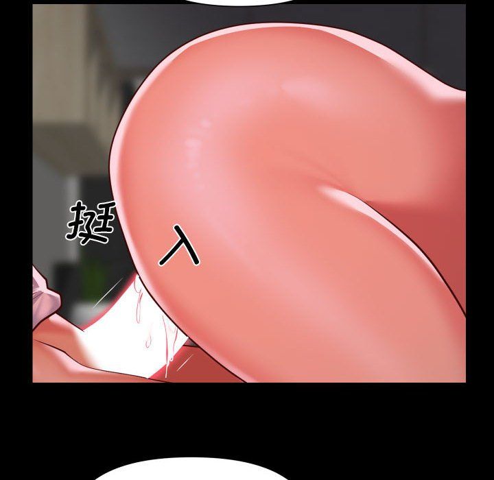 敲開你的門第109話