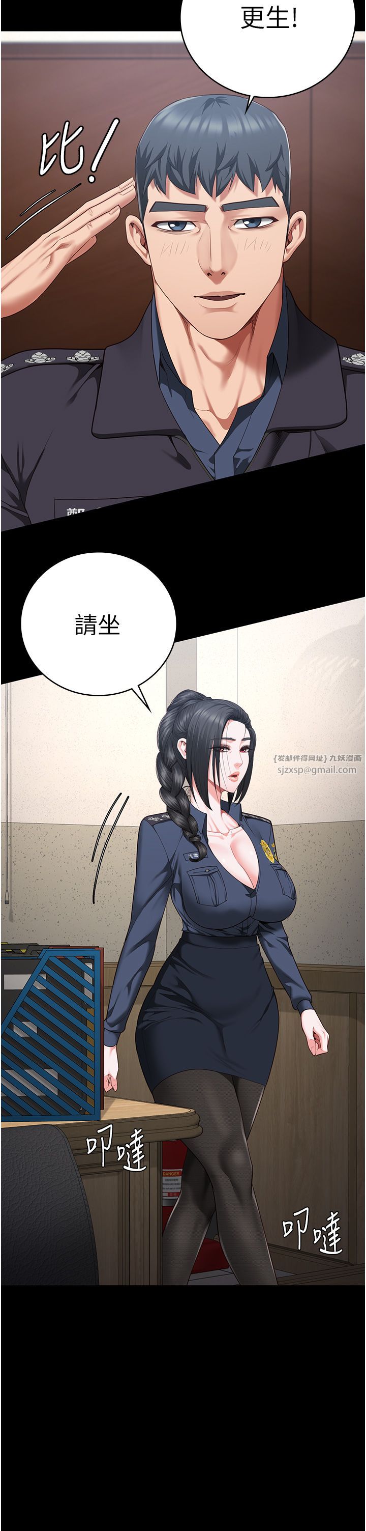 监狱女囚第77话-回心转意