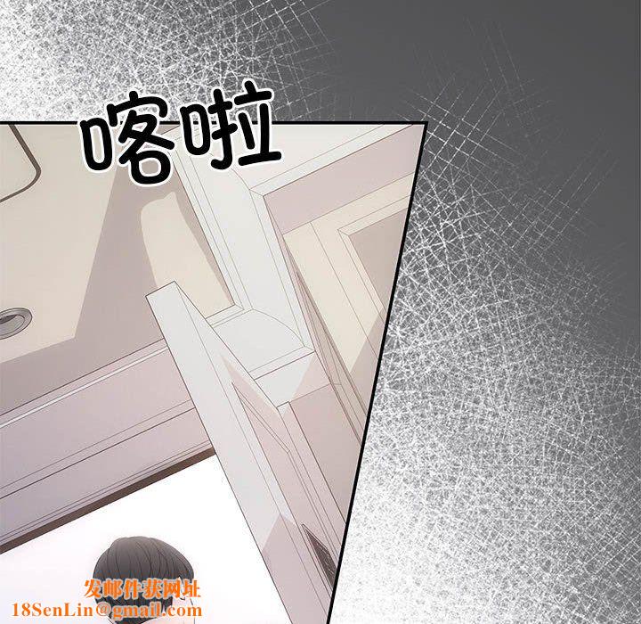 协议关系第19话