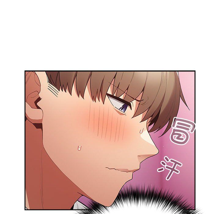 游戏规则我来定第69话