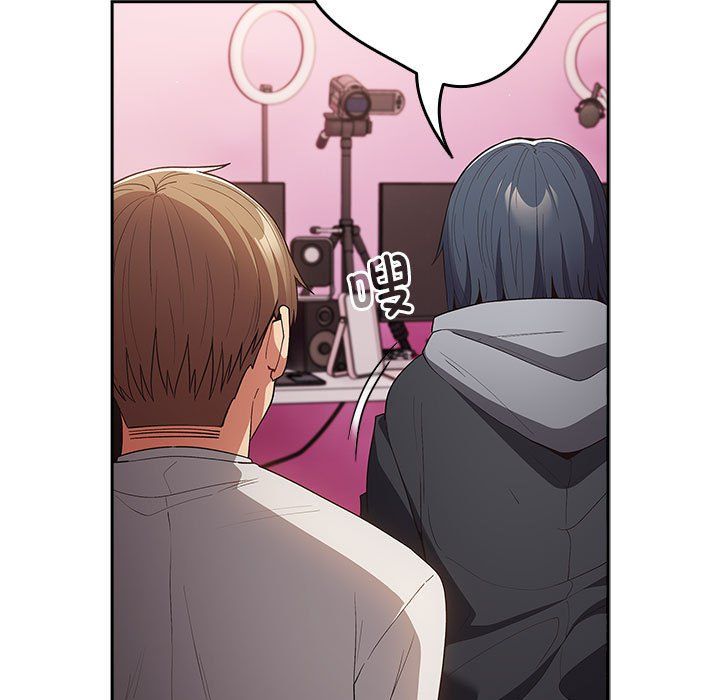 游戏规则我来定第69话