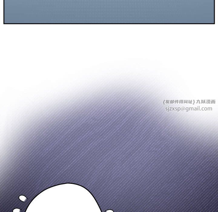 游戏规则我来定第69话