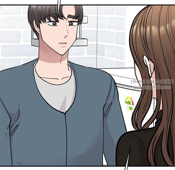 我的完美缪斯第48话
