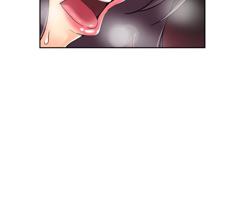 调教小娇妻第51话