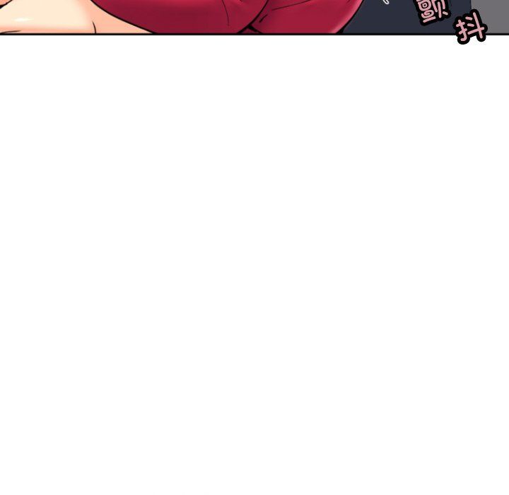 调教小娇妻第51话