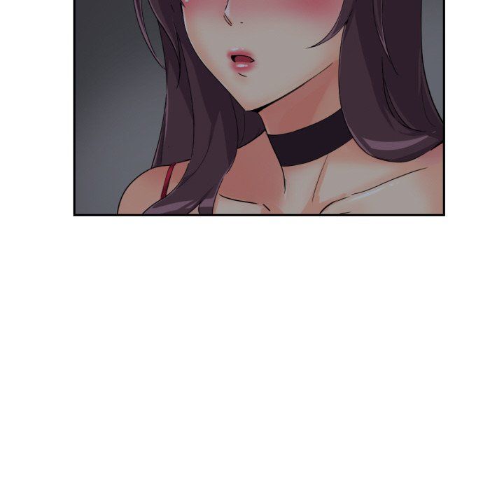 调教小娇妻第51话