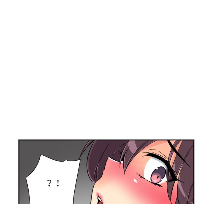 调教小娇妻第51话