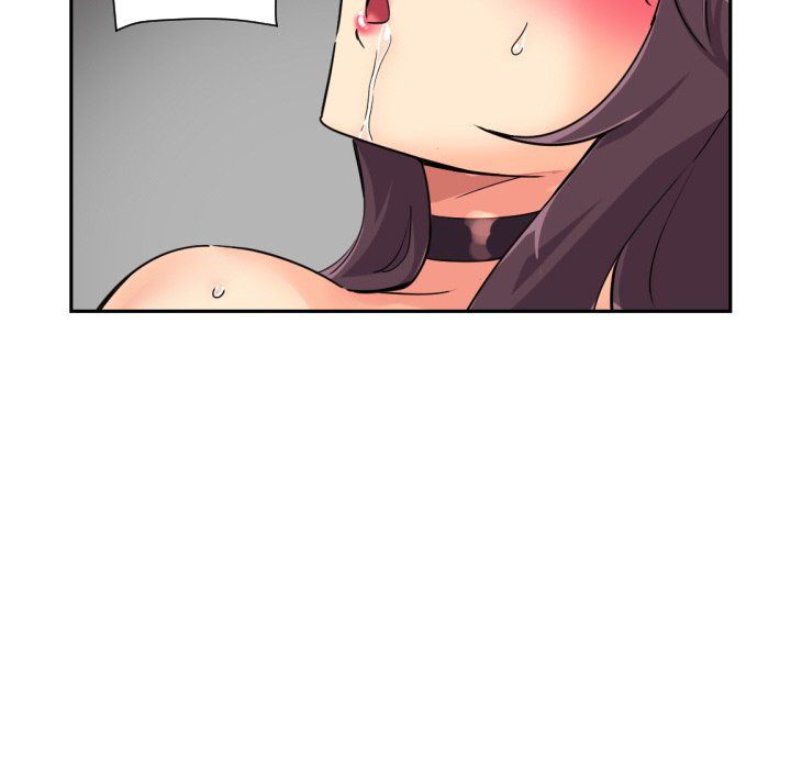 调教小娇妻第51话