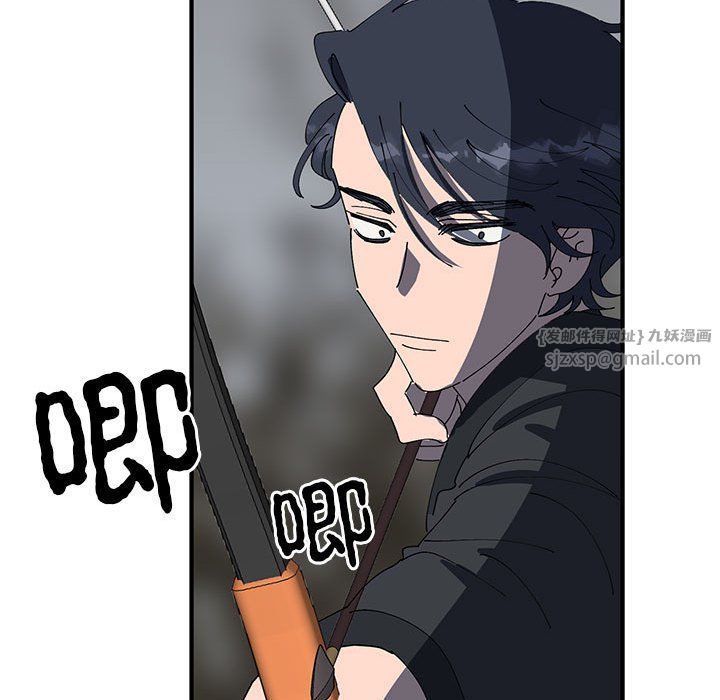 毒酒第35话