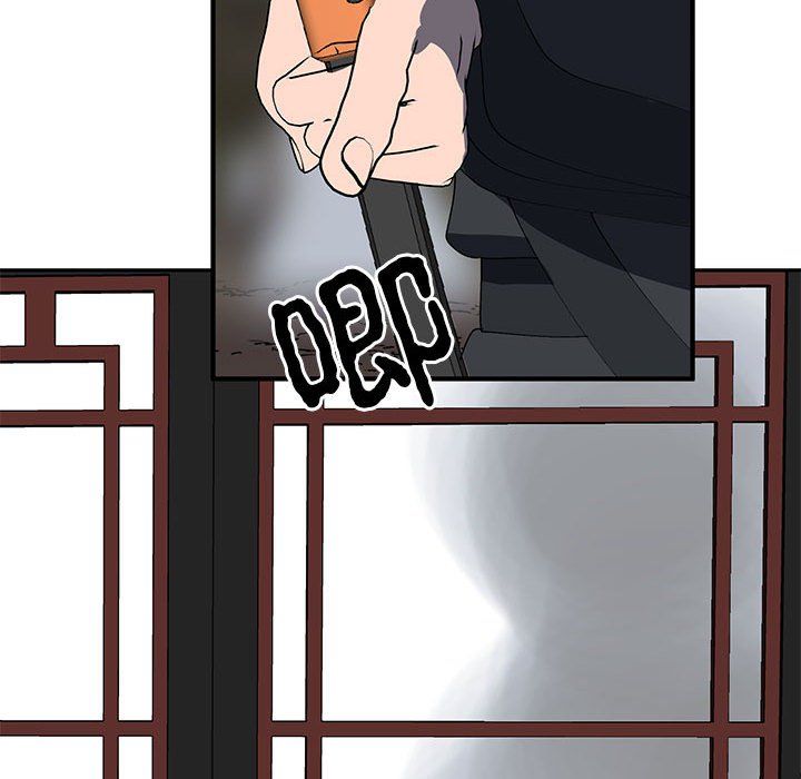 毒酒第35话