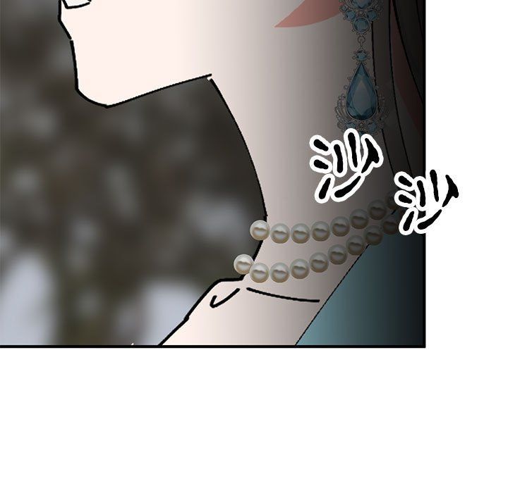 毒酒第35話