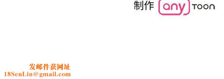毒酒第35话